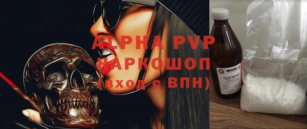 ECSTASY Михайловка