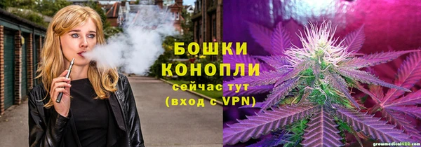 2c-b Абаза