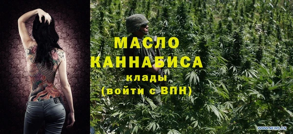 ECSTASY Михайловка